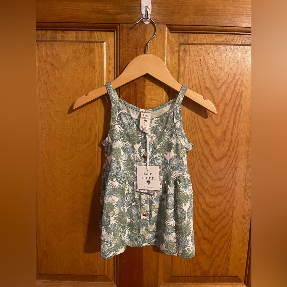 NWT Kate Quinn Sea Anemone button dress